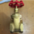 3/4 inch stem brass gate valve price with most hot design